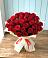 Букет 29 Красных роз в Новохаритоново
