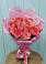 Букет 15 Розовых роз Равель в Новохаритоново